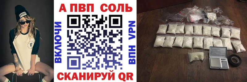 omg зеркало что такое Гаврилов-Ям A PVP VHQ