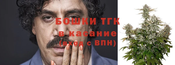 гашиш Белокуриха