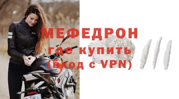 гашиш Белокуриха