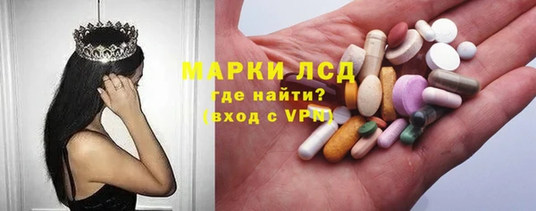 MDMA Premium VHQ Беломорск