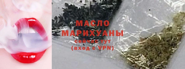 кокаин VHQ Белоозёрский