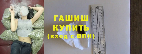 MDMA Premium VHQ Беломорск