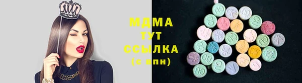 кокаин VHQ Белоозёрский