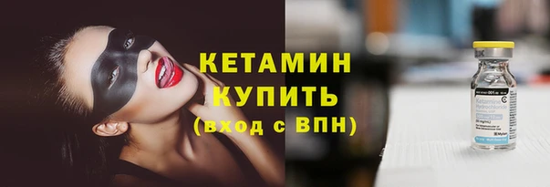 кокаин VHQ Белоозёрский