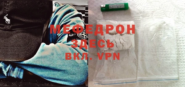 гашиш Белокуриха