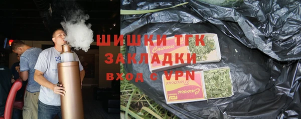 кокаин VHQ Белоозёрский